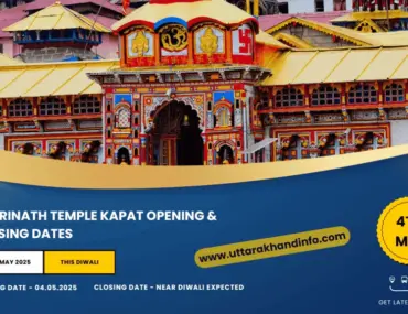 Badrinath Temple Opening & Closing Dates